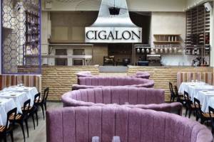 Cigalon - French Restaurant