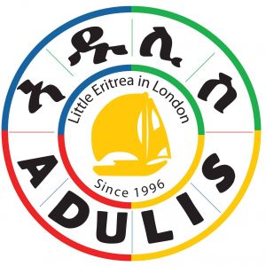 Logo Adulis