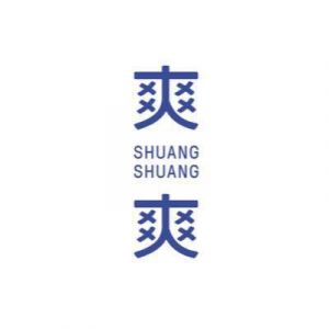 Logo Shuang Shuang