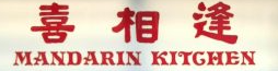 Logo Mandarin Kitchen