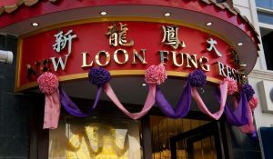 Logo New Loon Fung Restaurant