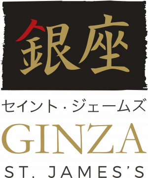 Logo Ginza St. James's - Japanese Restaurant