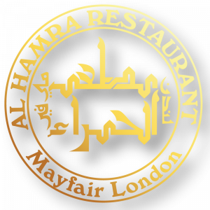 Logo Brasserie Al Hamra